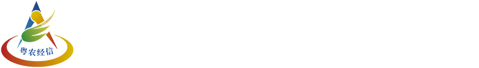 好色TV
农业经济与信息研究所