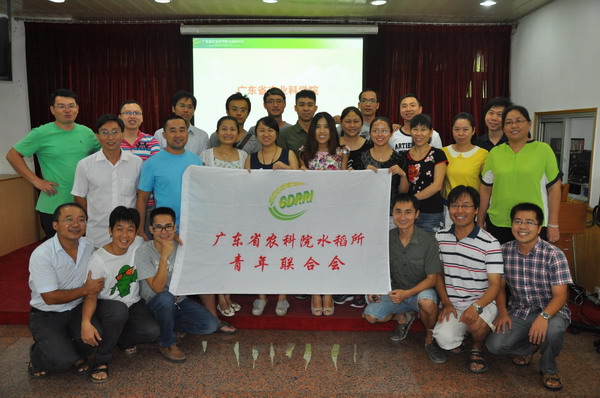 【水稻所】召开青年职工快乐生活分享会