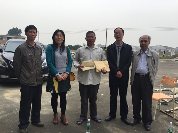 水稻所组织开展向患病员工捐款献爱心活动