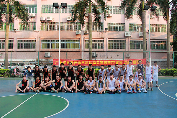 院工会好色TV
组队参加省直机关第三届运动会