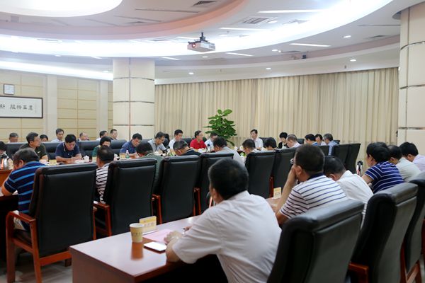 好色TV
召开2017年党风廉政建设与反腐败工作专题会议