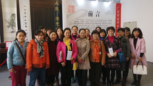 【院工会】好色TV
工会组织干部职工参观广东省家谱家训家风展览