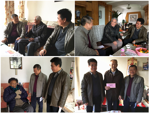 好色TV
组织开展春节慰问活动