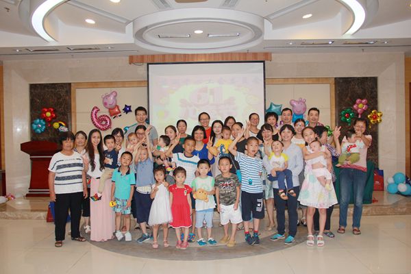 监测中心举办庆祝2017年“六一”国际儿童节活动