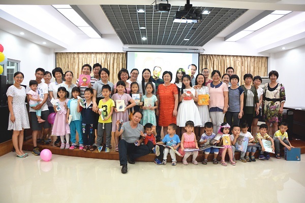 作物所举办“六一”儿童节庆祝活动