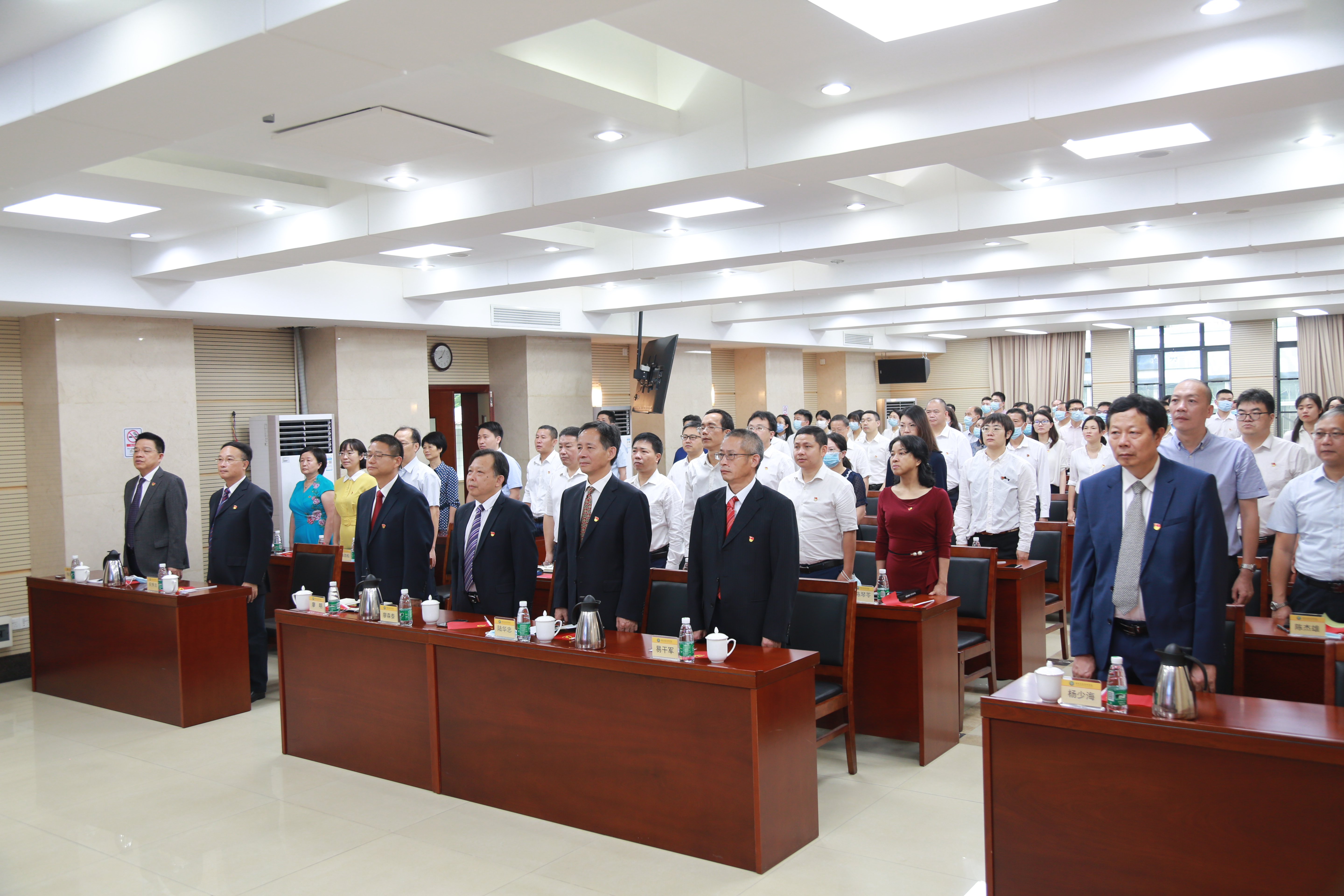 好色TV
千名党员干部集中收看庆祝中国共产党成立100周年大会