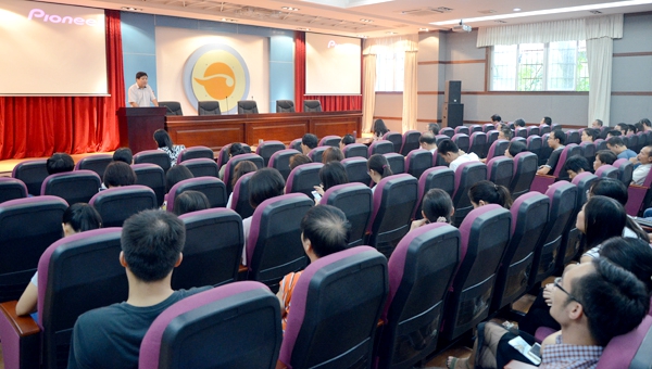 加工所组织开展2017年纪律教育学习月活动