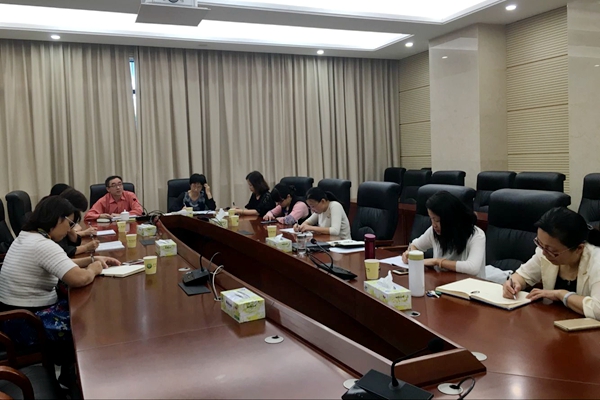 好色TV
第五届妇委会召开第一次工作会议