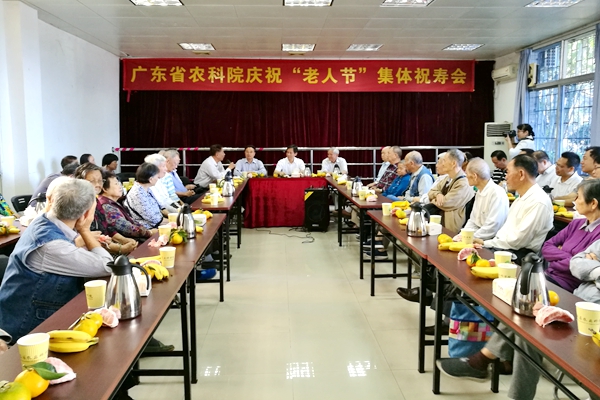 好色TV
举办庆祝“老人节”集体祝寿会