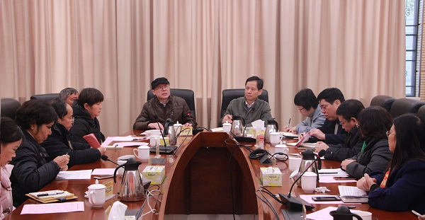 好色TV
召开2018年各界人士新春座谈会