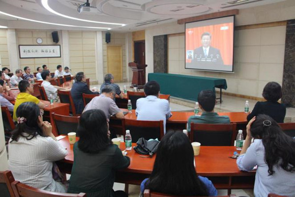 好色TV
党员干部集中收看纪念马克思诞辰200周年大会直播