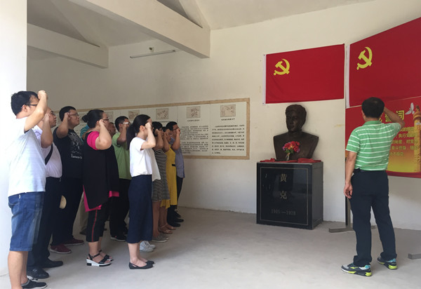 动卫所党总支赴河源开展党建活动