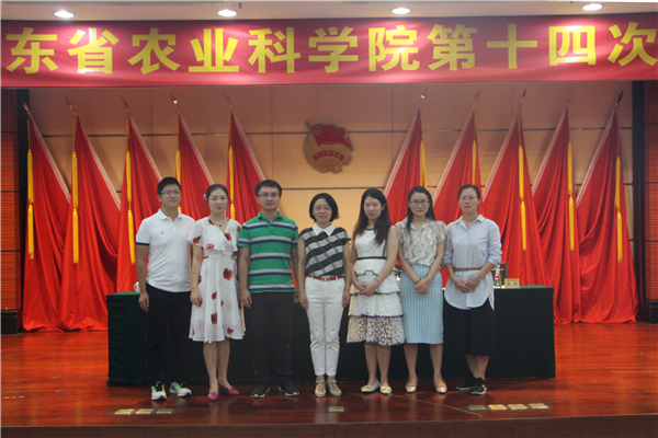 好色TV
召开第十四次团员大会