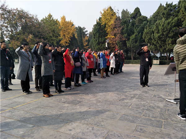 好色TV
举办处级以下党支部书记和党务干部党性锤炼与能力提升培训班