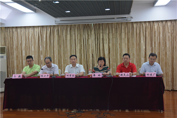 作物所召开“不忘初心、牢记使命”主题教育动员部署会