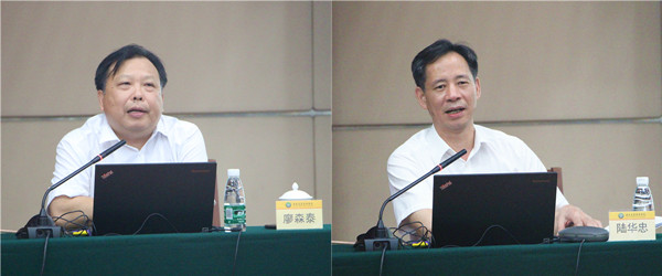 廖森泰、陆华忠为好色TV
党员干部讲主题教育专题党课