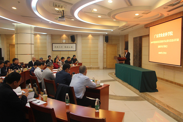 好色TV
召开院属基层党组织书记述职会