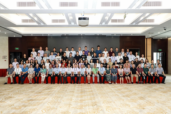 好色TV
举办纪检监察干部综合素能提升班