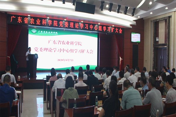 好色TV
：学好用好《习近平谈治国理政》第三卷，以党的创新理论引领使命