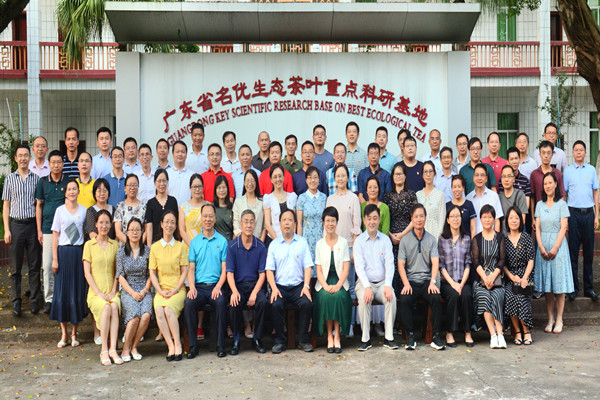 好色TV
举办“双带头人”专题培训班