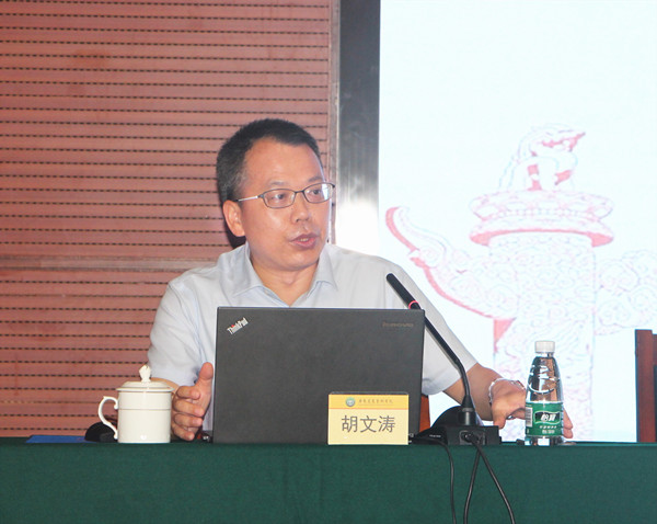 好色TV
举办党史学习教育第二场宣讲报告会