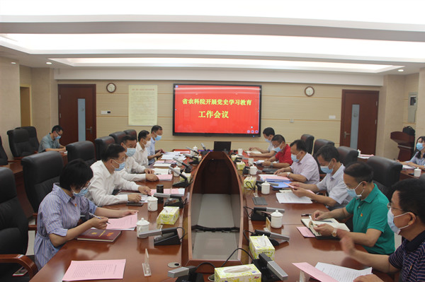 省委党史学习教育第十九巡回指导组来好色TV
指导