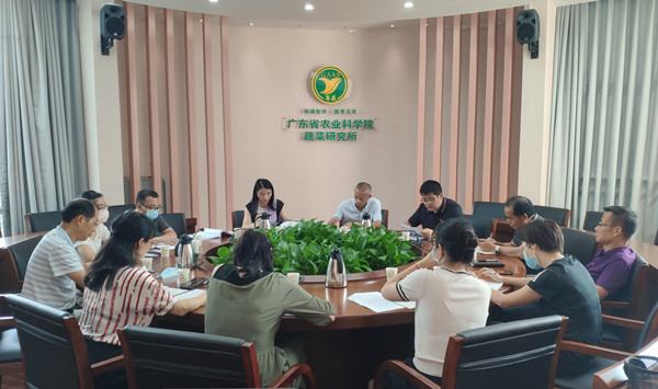 蔬菜所第三党支部召开党史学习教育专题组织生活会