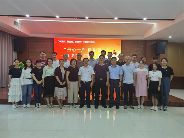 蔬菜所第一、第二、第五党支部联合举办“学党史、强党性、作表率”主题党日活动