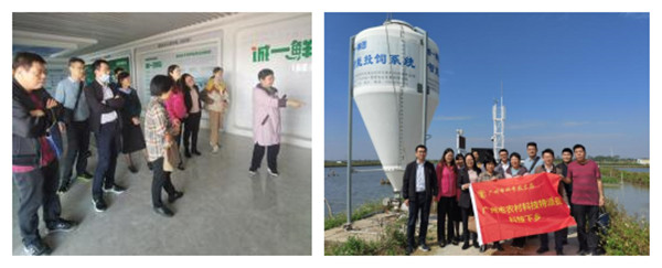 微信图片_20211122172006_副本 (2).jpg