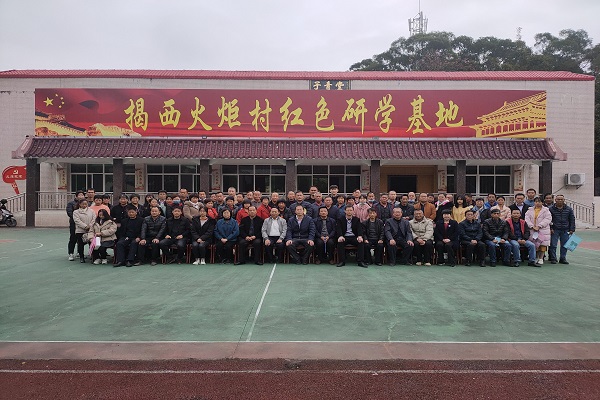 院茶叶所专家赴揭西县开展技术培训1 - 副本.jpg