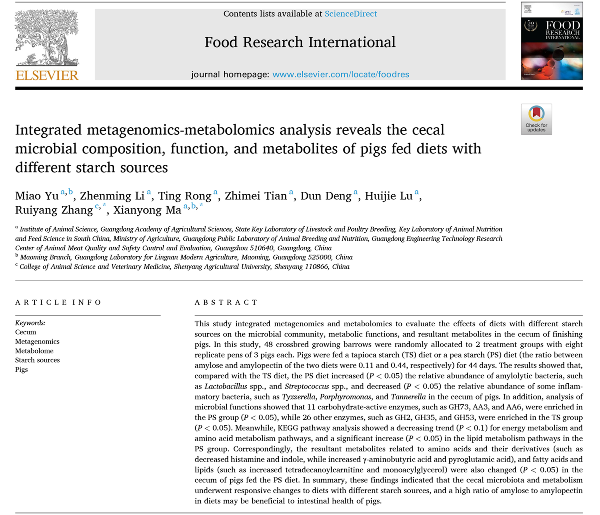 图1 文章主页
截图.jpg