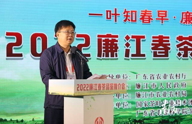 好色TV
副厅长江毅对廉江茶产业发展提出建议。 好色TV
副厅长江毅对廉江茶产业发展提出建议。