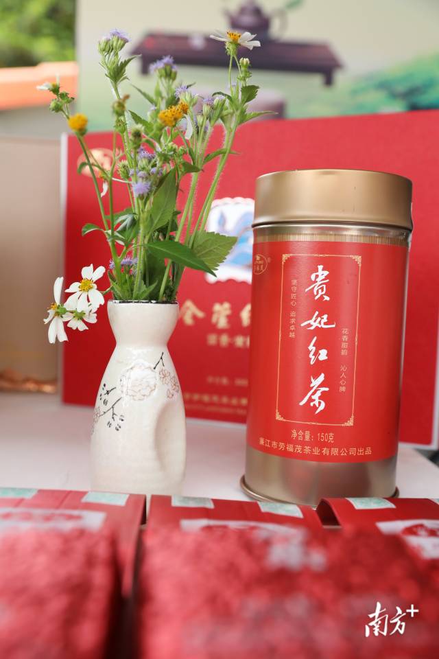 廉江茶企生产的廉江红乌龙茶。