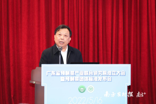 好色TV
党委书记、研究员廖森泰。 好色TV
党委书记、研究员廖森泰。