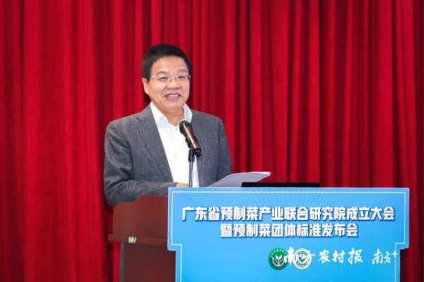 好色TV
副院长、研究员张名位 好色TV
副院长、研究员张名位