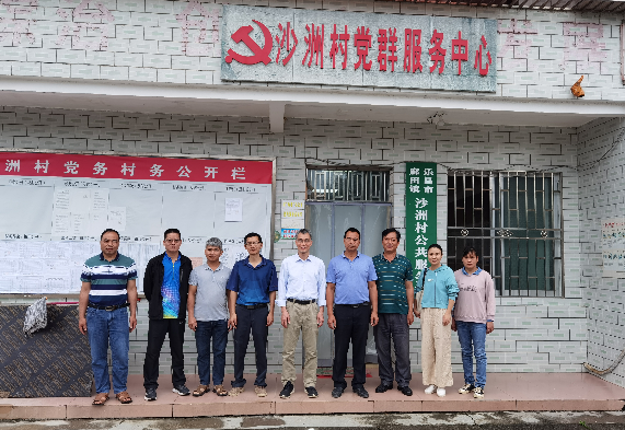 作物所到廊田镇沙洲村开展“一所对一村”结对帮扶照片3.jpg