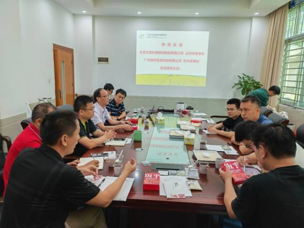 座谈交流会现场。 座谈交流会现场。