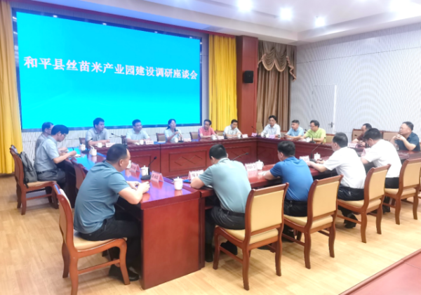 座谈交流会现场。 座谈交流会现场。