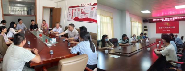 省农科院水稻专家、河源市农业农村局技术人员与当地种粮专业户现场座谈交流。 省农科院水稻专家、河源市农业农村局技术人员与当地种粮专业户现场座谈交流。