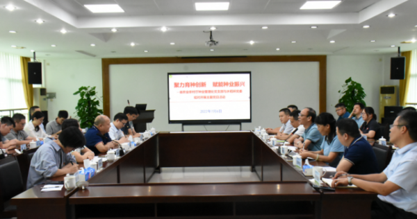 活动现场。 活动现场。