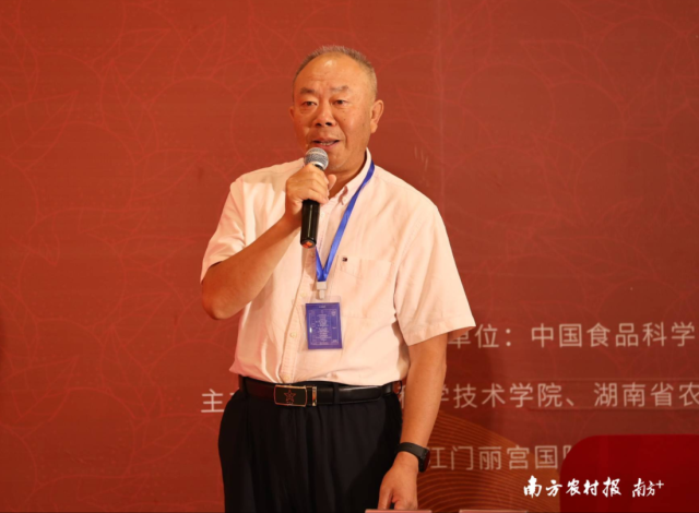 中国工程院院士、生物与发酵专家、国投生物科技投资有限公司董事长岳国君。