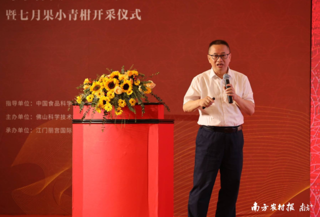 中国工程院院士、湖南省农业科学院院长单杨。