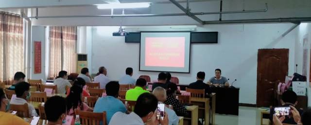 会议现场。 会议现场。