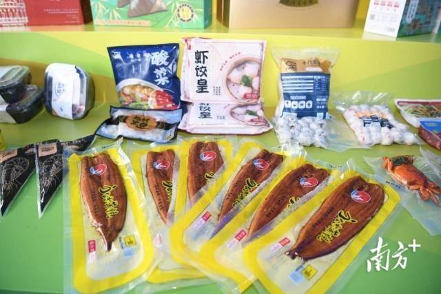 侨都预制菜品 侨都预制菜品