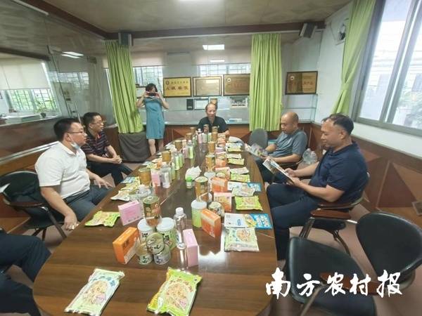 今年6月,加工所前往江门市预制菜企业开展科技对接。 今年6月,加工所前往江门市预制菜企业开展科技对接。