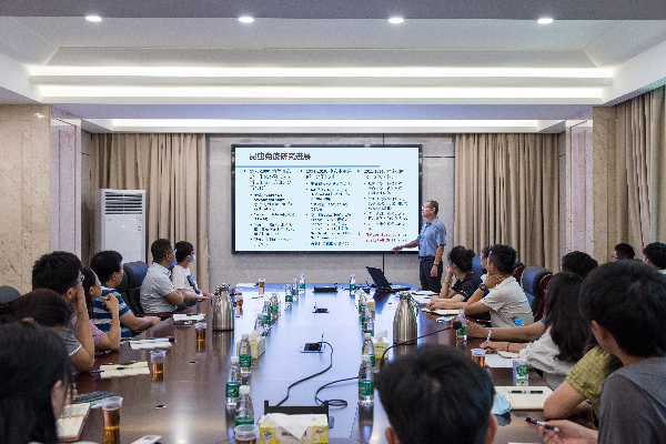 植保所举办学术交流会-1.jpg