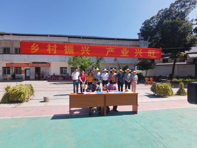 技术指导协议签订现场 技术指导协议签订现场