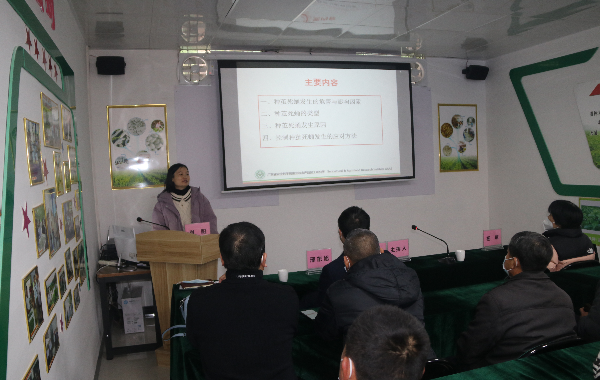 技术培训.JPG