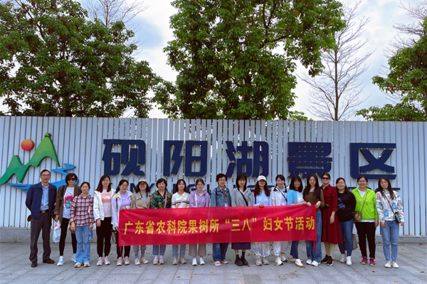 果树所三八1.jpg
