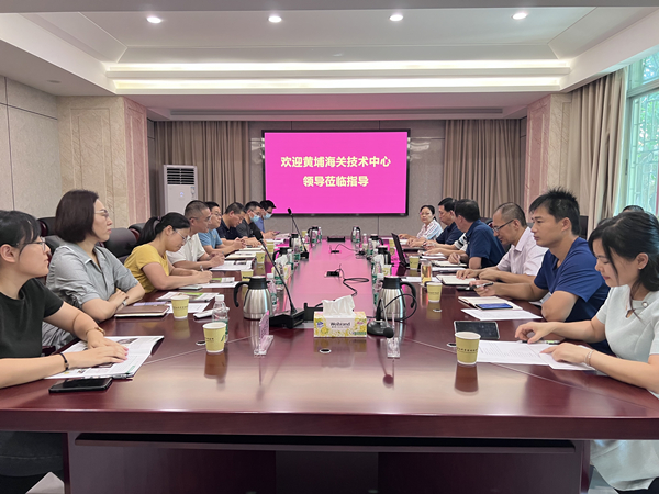 黄埔海关技术中心到植保所交流.jpg